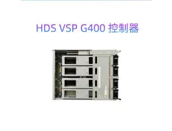 3289038-A HDS VSP G800 Controller Board