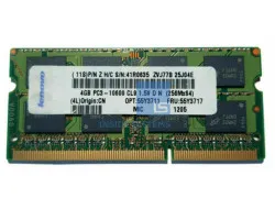 IBM 55Y3717 4GB SO-DIMM 1333 MHz DDR3