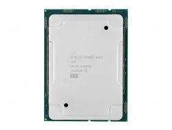 PROCESSADOR INTEL XEON GOLD 5222, SRF8V, FCLGA3647, 4 NÚCLEOS, 3.80 GHZ, 16.5 MB