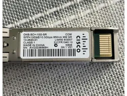SFP-10G-SR-S-C Atop OEM 10GBASE-SR SFP Module. Enterprise-Class