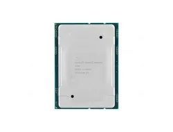 SR3GL INTEL XEON 8 CORE CPU BRONZE 3106 11MB 1,70GHZ