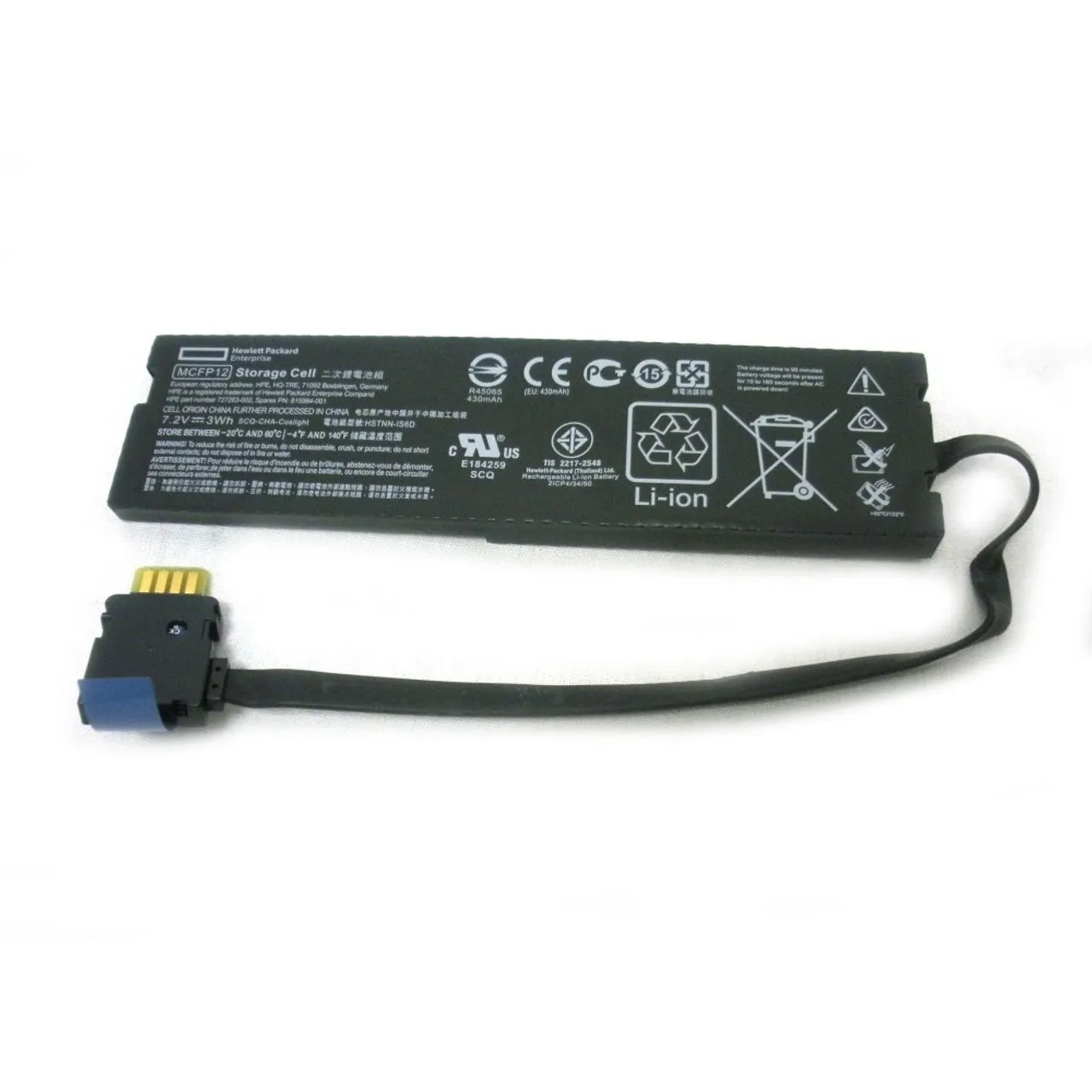 871265-001 HP HPE 12W Smart Storage Battery