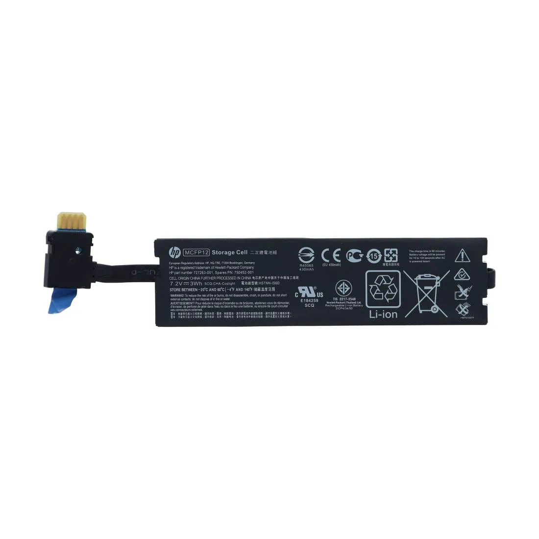 750452-001 HP 12W MEGACELL SMART STORAGE BATTERY