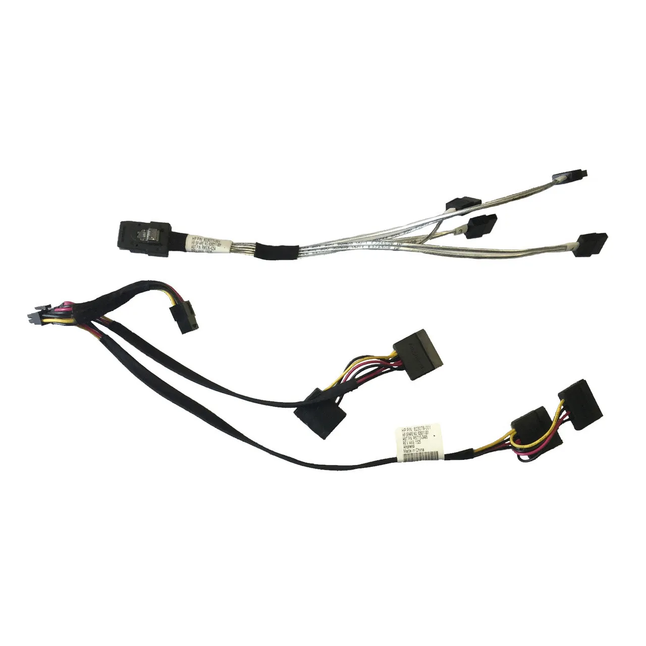 826011-001 HP MINI-SAS AND SATA POWER CABLE KIT