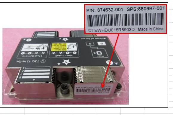 880997-001 HP XL450 G10 REAR HEATSINK