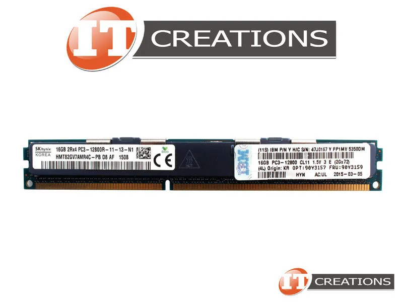 90Y3159 IBM 16GB (1X16) PC3-12800 DDR3 ECC