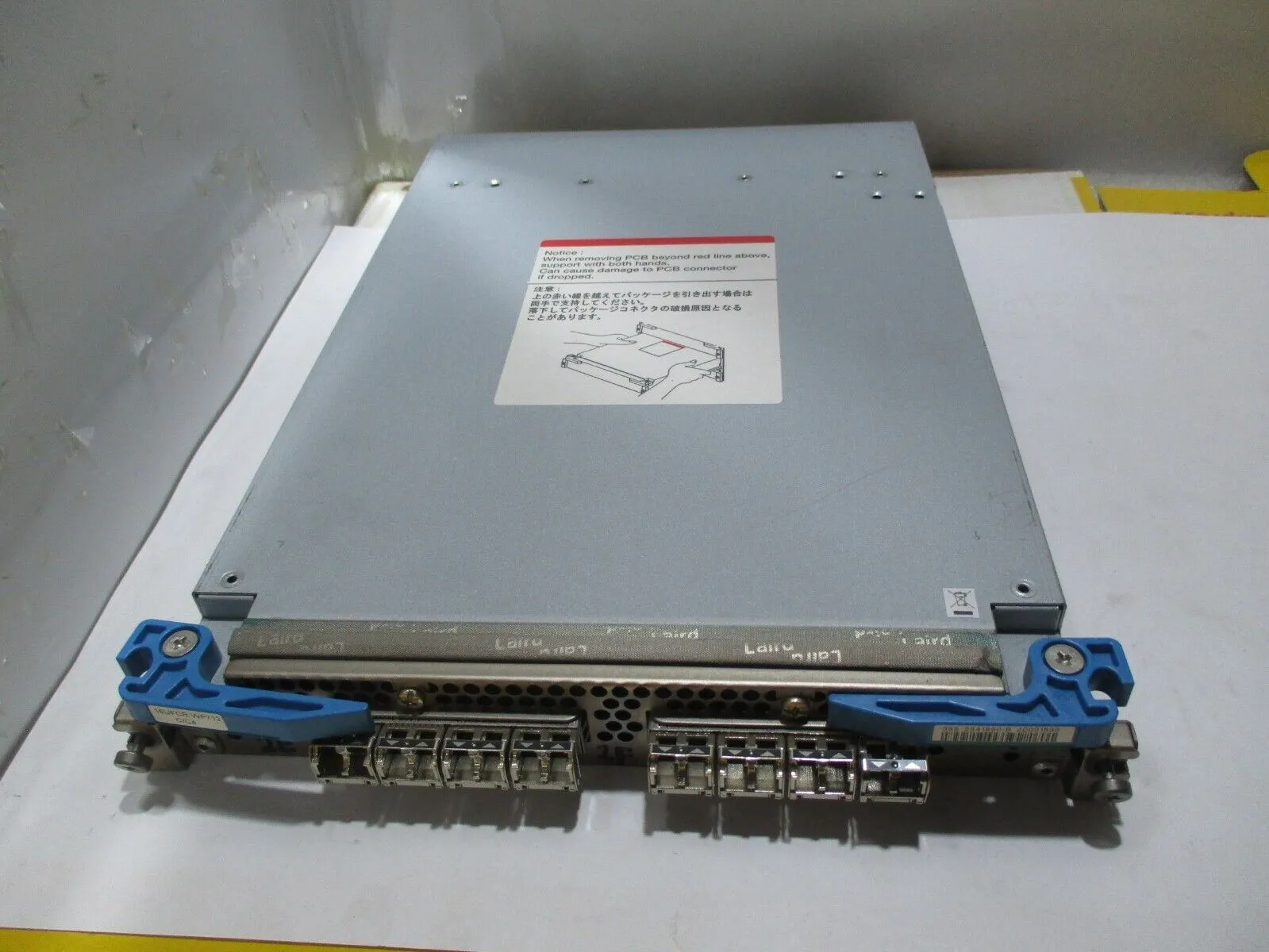 5541860-B HDS VSP Fibre 8-port HOST Adapter