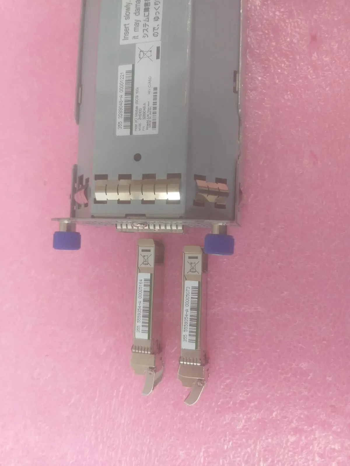 5559354-A HDS VSP Gx00 SFP 10GB SW