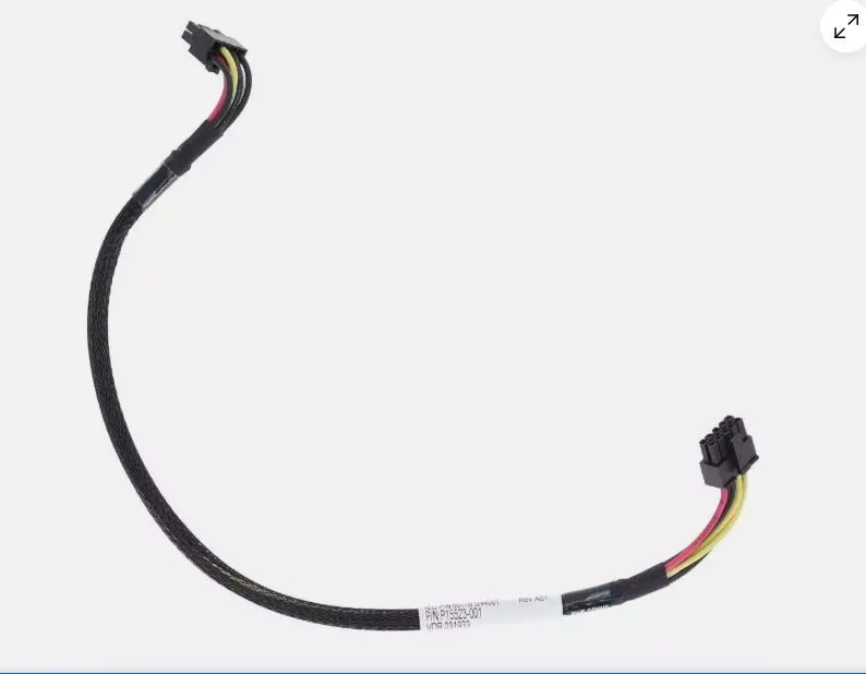P15523-001 HPE 4*LFF POWER CABLE 2 BOX 3 DL325 GEN10+ 12*LFF