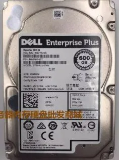 0FK3C-EQ DELL EQUALLOGIC 600GB 10K 6G 2.5INCH SAS HDD