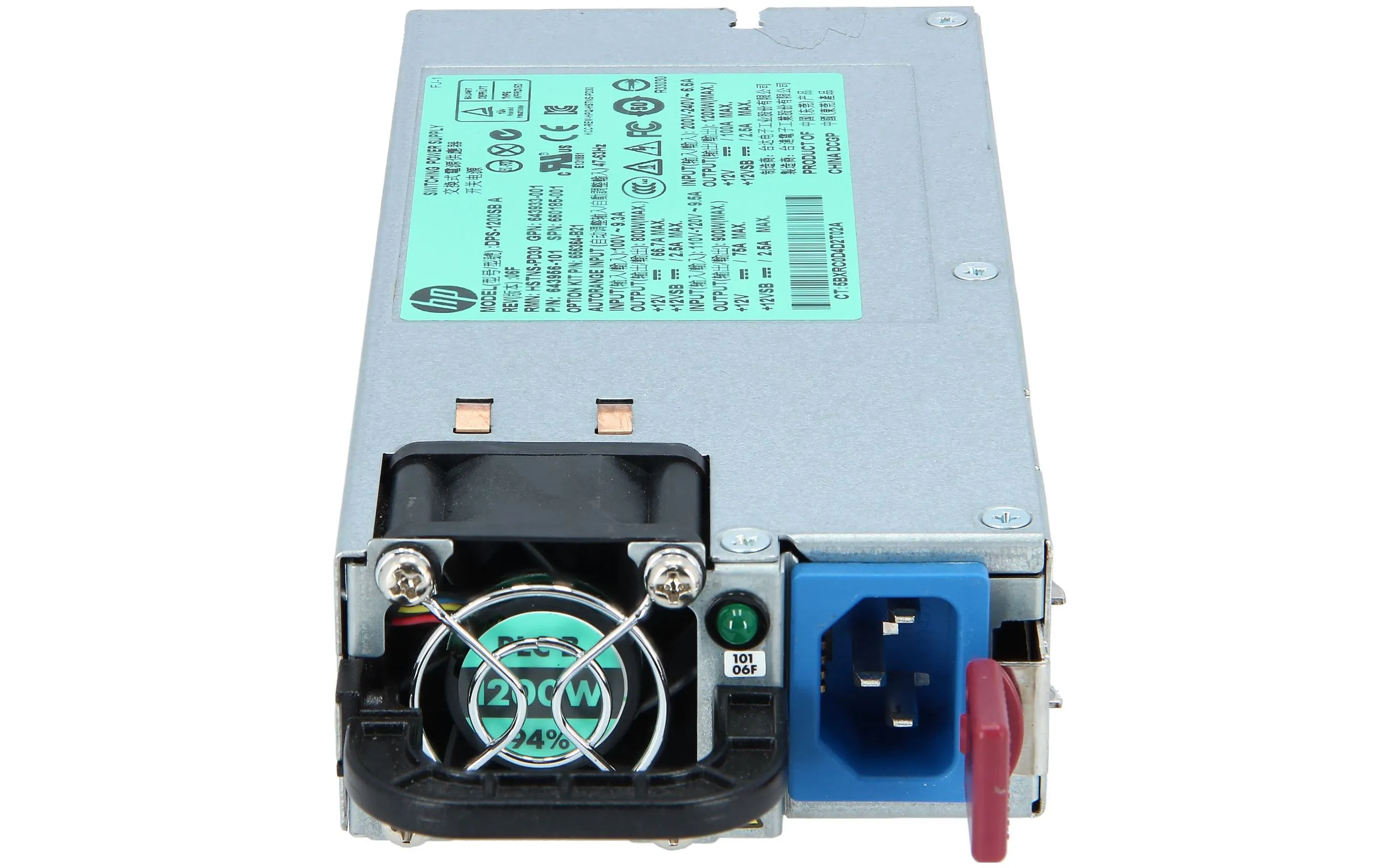 656364-B21 HP HP 1200W CS Plat PL HtPlg PSU