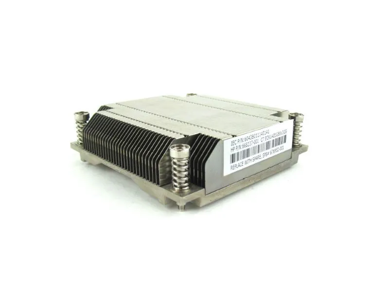 676952-001 HP HEATSINK FOR DL360E G8