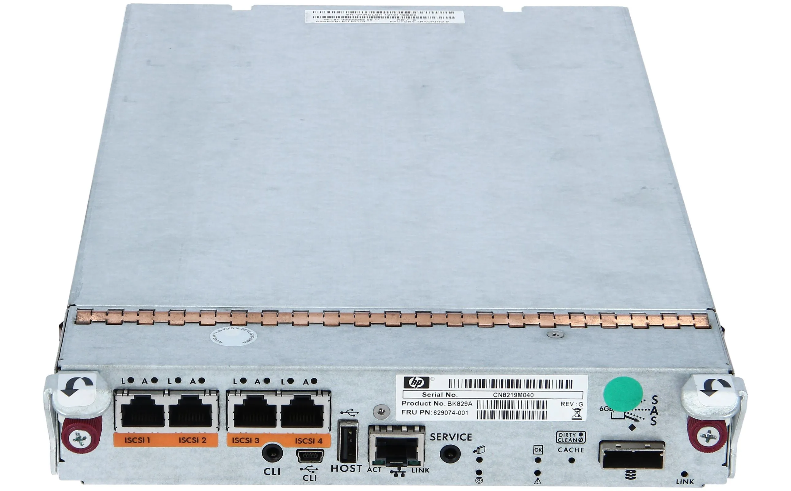 BK829A HP P2000 G3 ISCSI MSA CONTROLLER