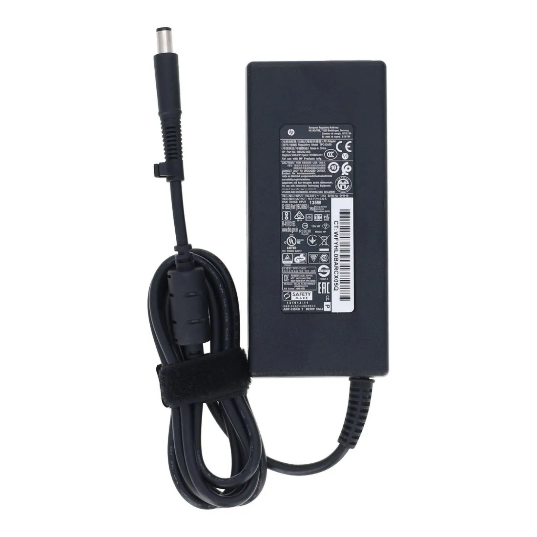 HP-135W-LARGEJACK HP 135W LARGE JACK LAPTOP CHARGER