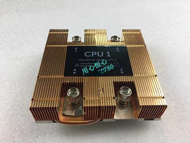 412-AAEL Dell M630/FC630 Heatsink +135W 104mm