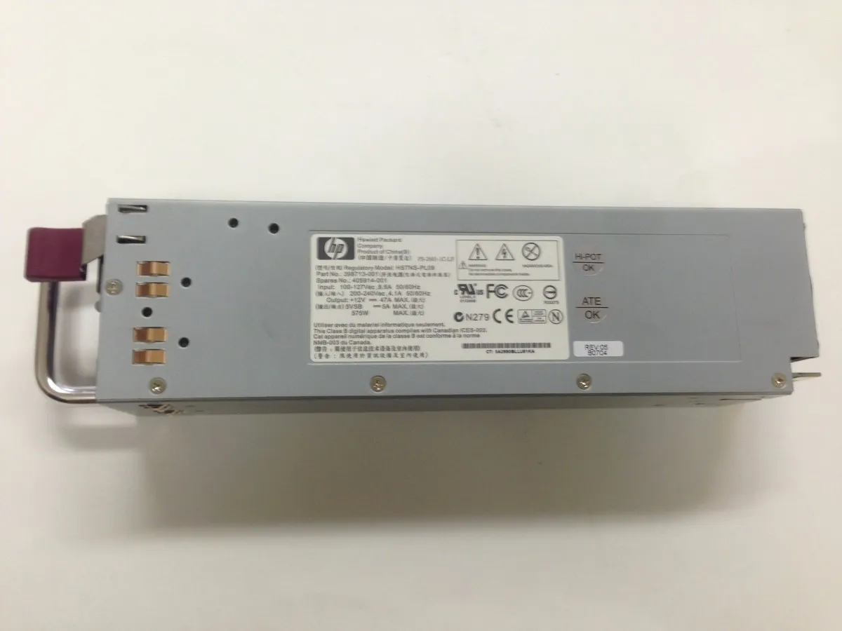398713-001 HP MSA60 PSU