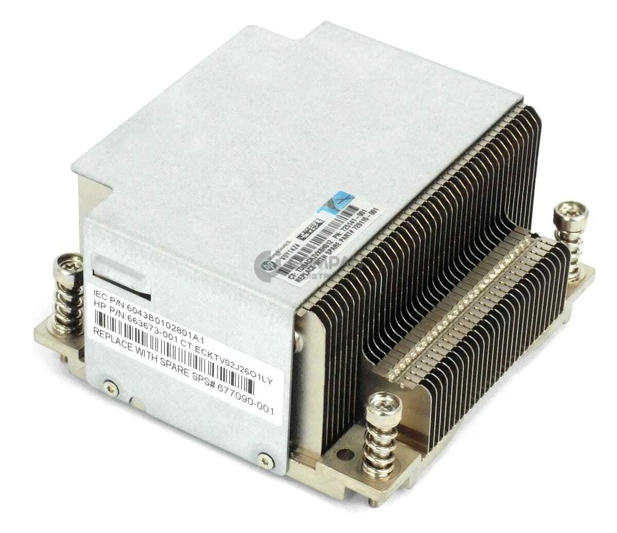 677090-001 HP PROLIANT DL380E G8 HEATSINK