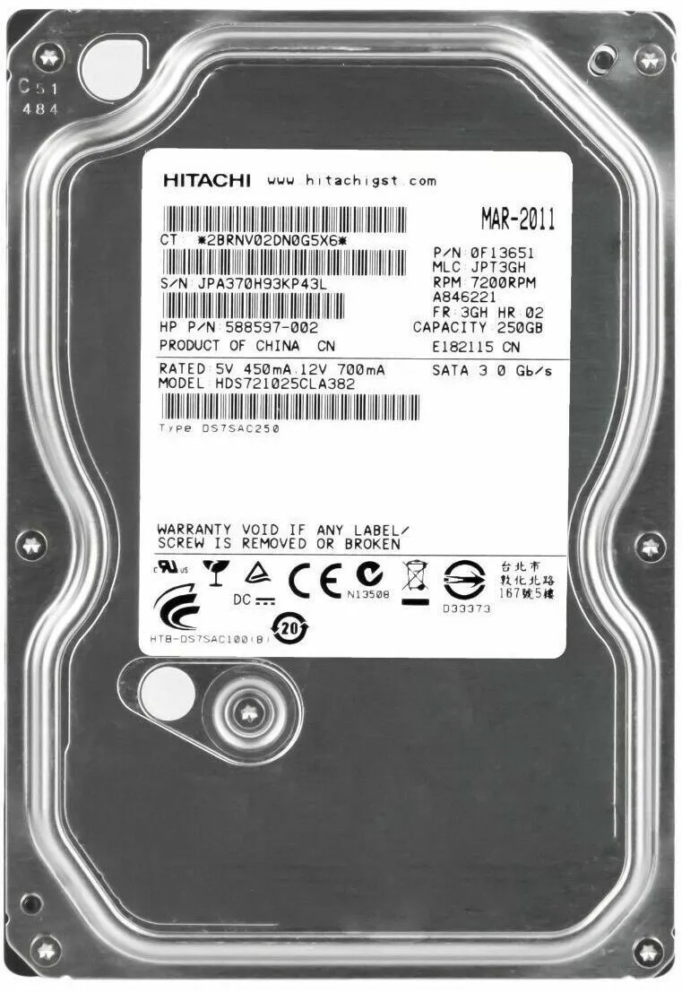 HDS721025CLA382 HITACHI 250GB 7,2K 3G 3,5INCH HDD