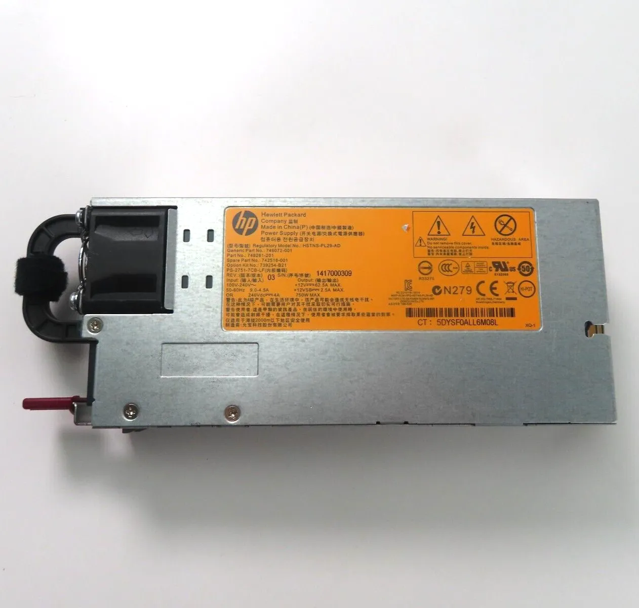 739254-B21 HP 750W CS PLATINUM HOTPLUG POWER SUPPLY