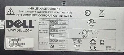 G789N DELL 6120 PDU BASIC RACK POWER DISTRIBUTION UNIT