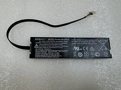 878641-001 HP 12W ENHANCED MEGACELL BBWC