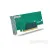 31P1861 IBM Compression pass-through adapt