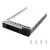 GAVETA HD SSD SERVIDOR DELL, DXD9H, 2.5, SAS SATA, G14 A G17