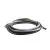 N8416 DELL 4M EXTERNAL SAS CABLE
