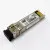 SFP-10GE-SR-C CISCO 10 Gbps Ethernet SR SFP. LC.